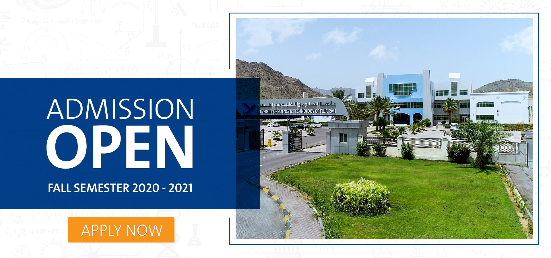 university of science and technology of fujairah