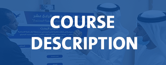Courses Description