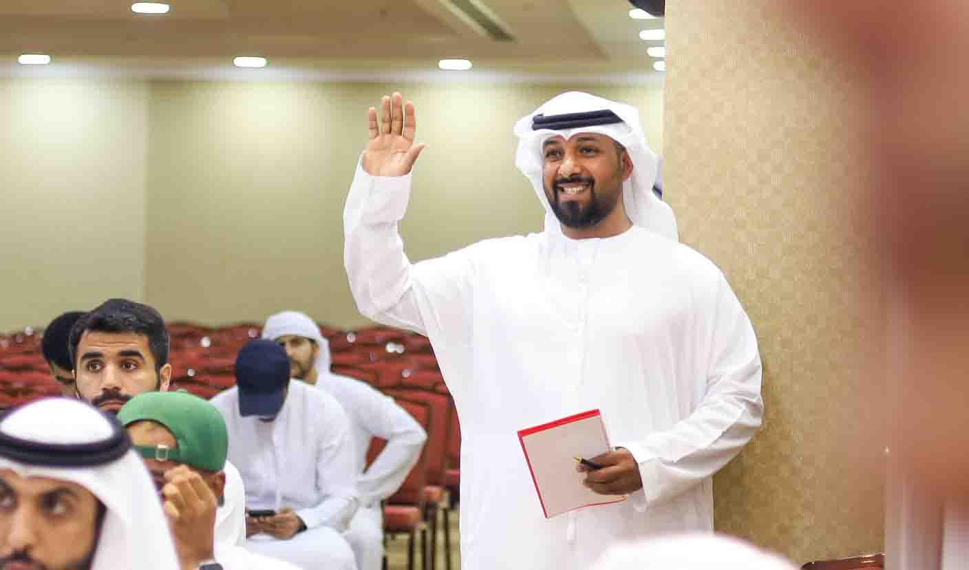 Master of Business Administration ( MBA)