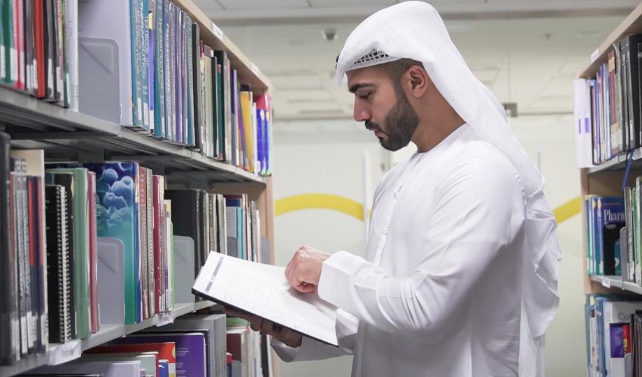 UOF University Catalog February 2022