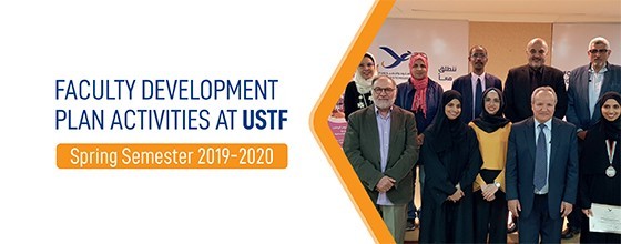 Faculty Development Plan Activities - Spring Semester 2019-2020