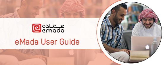 eMada User Guide