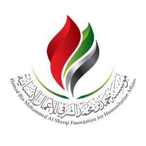  Hamad Bin Mohammed Al Sharqi Foundation for Humanitarian Affairs